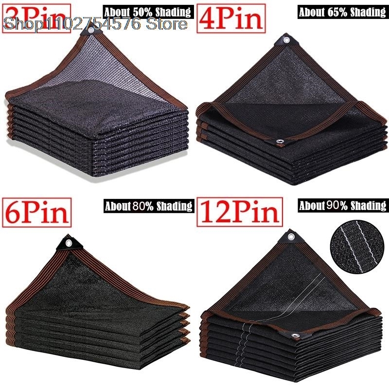 6X7 Big Size  Black Sunshade N - Outdoor Furniture Hdpe recension och pris
