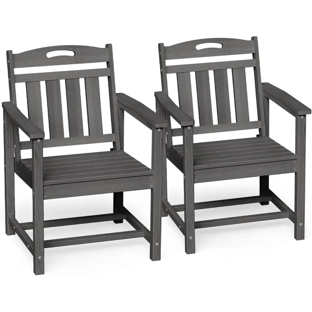 All-Weather HDPE Patio Dining  - Outdoor Furniture Hdpe recension och pris