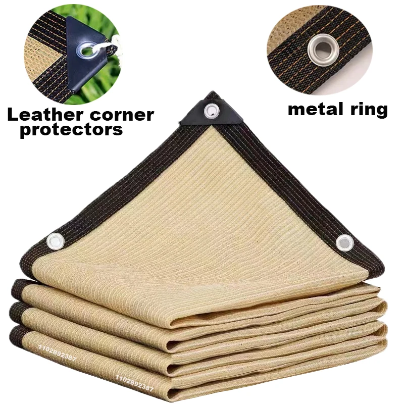 90% Shading HDPE Beige Sunshad - Outdoor Furniture Hdpe recension och pris